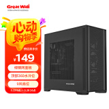 长城（Great Wall）冰霜X3B黑色电脑机箱（MATX主板/细钢网面板/360水冷位/9风扇位/USB3.0/细网孔铁侧板/5080显卡）
