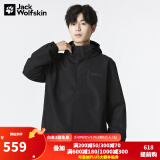 Jack Wolfskin狼爪冲锋衣男春夏款户外运动防风保暖外套防水透气夹克5020894 894-6000/黑色 建议拍大一码 L 180/100A