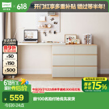 林氏家居现代简约化妆桌梳妆台斗柜一体卧室小户型多用柜 桌+六斗柜OV3C