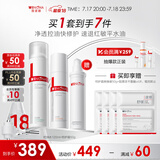 薇诺娜油敏肌水乳套装控油水第二代特护霜爽肤水乳液面霜