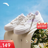 安踏轻松板鞋夏季小白鞋女鞋学生校园厚底增高轻便百搭情侣运动休闲鞋