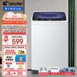 统帅（Leader）海尔智家出品 波轮洗衣机全自动家电  6公斤租房 迷你小型 以旧换新@B60M2S