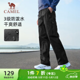 骆驼（CAMEL）休闲户外登山裤男防泼水直筒工装裤 J14CA6L6645 幻影黑 XXL