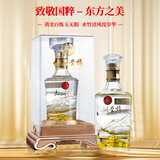 五粮液股份出品 金装52度浓香型白酒 名酒宴请送礼纯粮食酒整箱 52度 500mL 1瓶 醉月（拍2送礼袋）