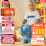 哈哈球儿童玩具跳跳马摇马充气小皮马3-6岁幼儿园感统生日节日礼物