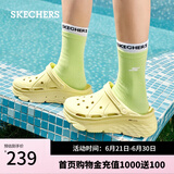 斯凯奇（Skechers）洞洞鞋夏季厚底沙滩凉鞋女外穿高级感包头踩屎感多巴胺泡泡鞋 亮黄色/YEL 37 尺码偏大，建议选小一码