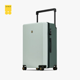 地平线8号（LEVEL8）行李箱男女密码拉杆箱 大旅行家大容量26英寸宽拉杆PC箱 抹茶撞色