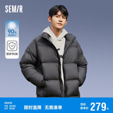 森马[23款云朵三防]羽绒服男冬外套上衣109723113215