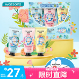 屈臣氏繁花香氛哆啦A梦护手霜套装30g*3防干裂保湿滋养补水送礼物