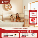 巴布豆（BOBDOG）高同学拼接床 婴儿床 实木床边床 高护栏 宝宝床 加宽床 高度可调 190*60+米咖床围+4cm椰棕床垫