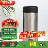 膳魔师（THERMOS）保冷保温杯400ML高真空不锈钢商务办公保温杯JCG-400C SBK