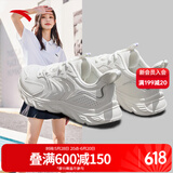 安踏（ANTA）运动鞋女鞋夏季户外透气网面轻质跳绳健身通勤休闲鞋跑步鞋子女 【透气网面】象牙白-1 38
