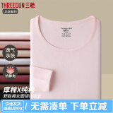 三枪 中老年全棉秋衣秋裤套装 妈妈纯棉保暖秋衣裤老年人裤子加档内衣 粉红（中厚纯棉） 2XL 175