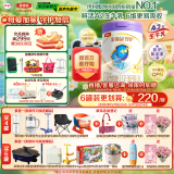 伊利金领冠珍护A2限定紫【三代OPO好吸收】幼儿奶粉3段(1-3岁)808g