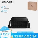 蔻驰（COACH）【品牌直供】男士GRAHAM小号单肩斜挎包相机包PVC配皮CV921QBMI5