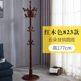 盛连衣帽架实木主干衣架落地卧室衣服架子欧式现代衣服挂多功能家用组装衣架客厅立式衣架挂网红宿舍挂衣架 823红色