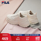 斐乐（FILA）女鞋帆布鞋LAVA胖胖底厚高底增鞋板鞋帆布鞋休闲鞋 奶白-GD 38