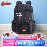 迪士尼（disney）书包小学生减负背包大容量初中背包双肩包钢铁侠黑色BA5943B2