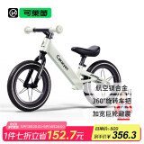 Cakalyen可莱茵平衡车儿童滑步车自行车无脚踏单车2-6岁小孩