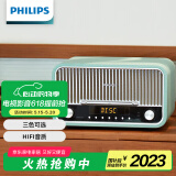 飞利浦（PHILIPS）TAM6208G桌面音响CD机CD播放机无线蓝牙音箱迷你音响FM收音机播放器苹果绿