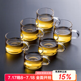 忆壶茶 功夫茶杯套装加厚耐热玻璃茶杯品茗杯带把手水杯主人杯家用杯架 100ML透明色光面款6只