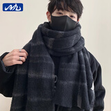 目丸围巾男士冬季韩版百搭毛线保暖男朋友格子高级感围脖学生情侣针织 黑色