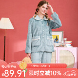 芬腾 珊瑚绒睡衣女冬季加厚法兰绒开衫加绒休闲秋冬款家居服套装 灰绿 2XL