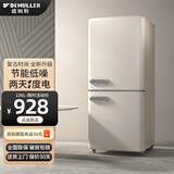 德姆勒（DEMULLER）复古冰箱双门冷藏冷冻家用租房办公室高颜值节能低音电冰箱136L 136升-芝士白【上冷藏下冷冻】