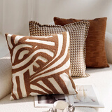 范爷家奶油色抱枕套ins风靠垫套沙发客厅靠背床上现代简约棕色枕套子