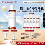 达尔肤（DR.WU）杏仁酸净透抛光精粹爽肤水100ml果酸去角质闭口控油补水提亮
