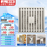 潜水艇（Submarine）LTK50-10大排量防臭地漏铜镀镍 奶油风 淋浴四防地漏50管径