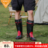 非常行（Jolly Walk）水靴雨靴男水鞋高筒雨鞋长筒钓鱼洗车防水套鞋胶鞋 黑红 40