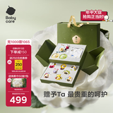 babycare山茶花新生礼盒新生儿爬服摇铃安抚玩具宝宝见面礼-12件