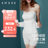 嫚熙（EMXEE）产后收腹带产妇顺产剖腹产收腹塑身修复专用束缚带升级款白色XL码