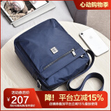 圣大保罗单肩包男士斜挎包休闲牛津布包大容量商务多功能轻便男包时尚出游 竖款蓝色大号【22.5*8.5*27cm】