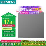 西门子开关 插座面板 一开单控开关 86型暗装开关插座 皓彩深灰银