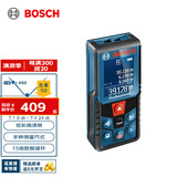 博世（BOSCH）GLM 400 专业激光彩屏测距仪40米红外线电子尺激光尺量房仪