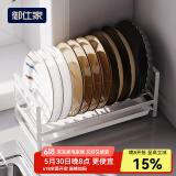御仕家厨房置物架台面单层碗盘收纳架橱柜内放碗架碟架水槽沥水篮免安装 盘架