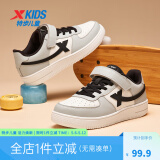 特步（XTEP）儿童童鞋男女童小白鞋儿童运动板鞋百搭时尚休闲学生板鞋 帆白/烟雾灰 40 码