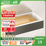 卡贝（cobbe）创意肥皂盒浴室肥皂架壁挂卫生间置物架肥皂网酒店皂碟沥水香皂盒 枪灰-单层皂盒