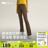 蕉下（beneunder）保暖微喇裤休闲加绒阔腿裤女高弹修身显瘦秋冬款EL23223松露棕L