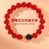 慕梵红玛瑙转运珠手串S925银简约手链生日礼物送男女朋友礼物带礼盒