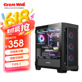长城（Great Wall）阿基米德KM101黑色机箱（360冷排夹汉堡/顶板可拆卸/磁吸翻门/Type-C/理线夹/0.8mm厚五金/5090）