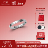 丹尼尔惠灵顿（DanielWellington）dw戒指男饰品银色男女同款情侣戒指生日礼物DW00400037