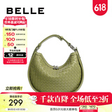 百丽礼物包包女包商场手工编织单肩手拎新月包F9728CX4 绿色 F