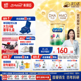 美赞臣（MeadJohnson）港版安儿健A+4段儿童成长学生奶粉 850g*6罐 3-6岁 HMO DHA 0蔗糖