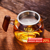 雅集玻璃公道杯带不锈钢过滤茶漏网套装木把荷花金银烧分茶器360ml