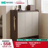 林氏家居家用门口鞋柜新款室内入户柜鞋架收纳玄关柜一体OV3N-A