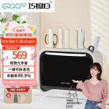 巧媳妇（SMARTWIFE）刀具套装 厨房家用菜刀分类刀具砧板筷子筒多功能套装 凌致九件套