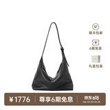 裘真【明星推荐】经典hobo包植鞣牛皮腋下通勤休闲饺子女包 黑色-大号 小包/大包